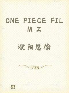 ONE PIECE FILM Z